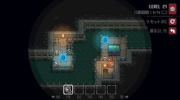 ダンジョンとパズル