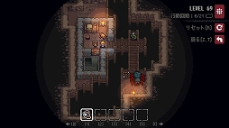 ダンジョンとパズル