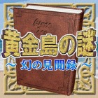 ꡼ No.005Υͥ / 󥿡ܡ¤ϩ̸פʤAndroid5ʤǯǯϥ»