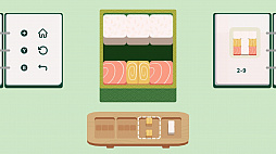 inbento : ����٥�ȥ�