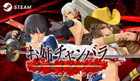 ꡼ No.003Υͥ / PCǡ֤ХХORIGINפSteamۿϡPS4Ǥۿ줿DLCƱȯ