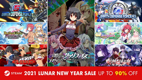 ���������꡼ No.002�Υ���ͥ������ / �ǥ������꡼���ѥ֥�å��㡼��Dogenzaka Lab�ο͵������ȥ뤬Steam�Ǻ���90�󥪥դ�