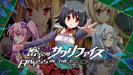 ���������꡼ No.110�Υ���ͥ������ / �ǥ������꡼���ѥ֥�å��㡼��Dogenzaka Lab�ο͵������ȥ뤬Steam�Ǻ���90�󥪥դ�