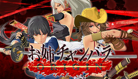 ꡼ No.013 | ǥ꡼ѥ֥å㡼Dogenzaka LabSteamGW˻á֤ХХ ORIGINפʤɤ˹Ǥ