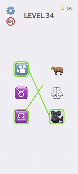 絵文字に隠された共通点はなに スマホ向けパズルゲーム Emoji Puzzle を紹介する ほぼ 日刊スマホゲーム通信 第24回