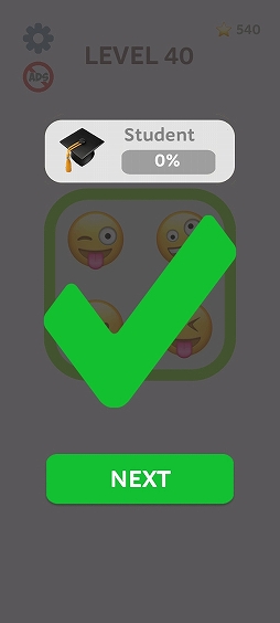 ꡼ No.018 | ʸ˱줿Ϥʤˡޥ۸ѥ륲Emoji Puzzle!פҲ𤹤֡ʤۤܡޥۥ̿2420