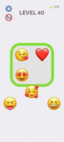 ꡼ No.020 | ʸ˱줿Ϥʤˡޥ۸ѥ륲Emoji Puzzle!פҲ𤹤֡ʤۤܡޥۥ̿2420