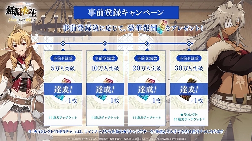 ꡼ No.002Υͥ / ̵ž ˤʤäƤܵפλϿԿ30ͤ