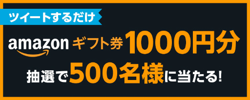 画像ギャラリー No.002のサムネイル画像 / スマホゲーム「無職転生 〜ゲームになっても本気出す〜」の配信日が3月27日に決定。App Storeにて事前登録の受付が開始