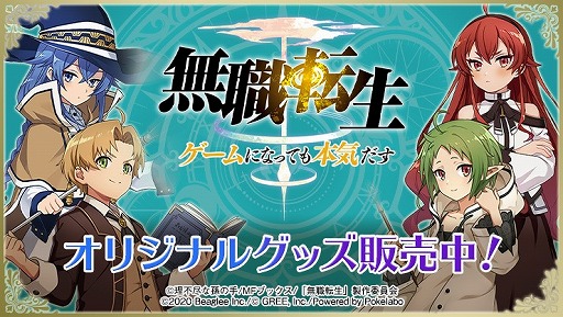 ꡼ No.001 | ̵ž ˤʤäƤܵפΥå䳫