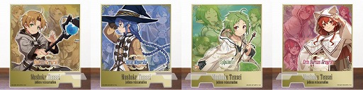 ꡼ No.005 | ̵ž ˤʤäƤܵפΥå䳫