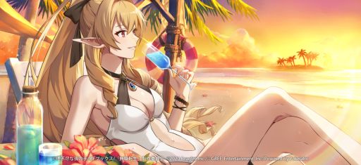 画像ギャラリー No.005のサムネイル画像 / 「無職転生 〜ゲームになっても本気だす〜」で夏イベント第2弾“疑惑のリゾートアイランド 〜迷探偵ロキシー〜”が開催中