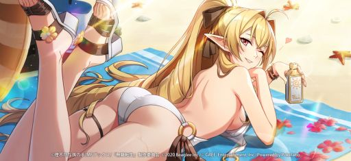 画像ギャラリー No.006のサムネイル画像 / 「無職転生 〜ゲームになっても本気だす〜」で夏イベント第2弾“疑惑のリゾートアイランド 〜迷探偵ロキシー〜”が開催中