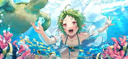 画像ギャラリー No.008のサムネイル画像 / 「無職転生 〜ゲームになっても本気だす〜」で夏イベント第2弾“疑惑のリゾートアイランド 〜迷探偵ロキシー〜”が開催中