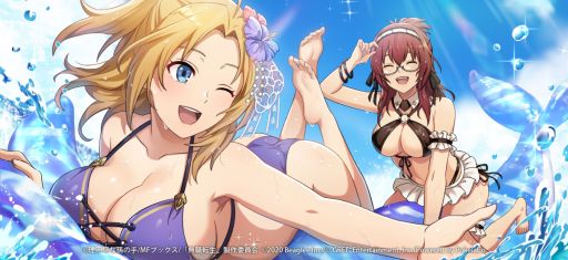 画像ギャラリー No.009のサムネイル画像 / 「無職転生 〜ゲームになっても本気だす〜」で夏イベント第2弾“疑惑のリゾートアイランド 〜迷探偵ロキシー〜”が開催中