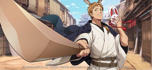 画像ギャラリー No.002のサムネイル画像 / 「無職転生」,月見イベント“うさぎの姫に誘われて”が開催中