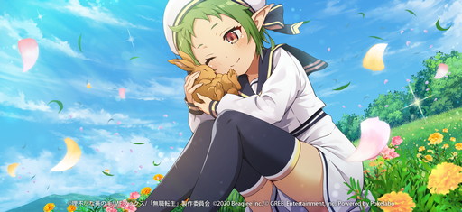 画像ギャラリー No.003のサムネイル画像 / 「無職転生」,月見イベント“うさぎの姫に誘われて”が開催中