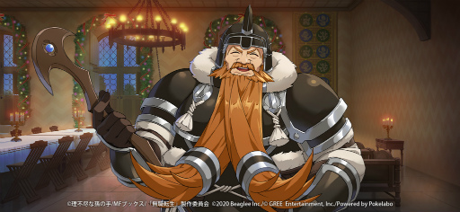 ���������꡼ No.002�Υ���ͥ������ / ��̵��ž����������ˤʤäƤ��ܵ��������ס����ꥹ�ޥ����٥�Ȥ򳫺���