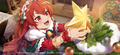 ���������꡼ No.003�Υ���ͥ������ / ��̵��ž����������ˤʤäƤ��ܵ��������ס����ꥹ�ޥ����٥�Ȥ򳫺���