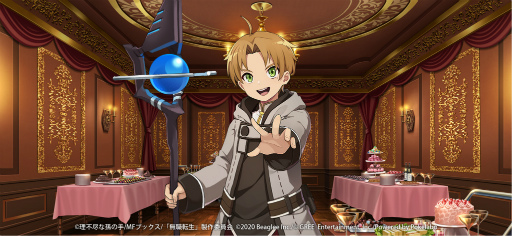 画像ギャラリー No.002のサムネイル画像 / 「無職転生」,期間限定イベント“欲望渦巻くチョコレートパニック”を開催