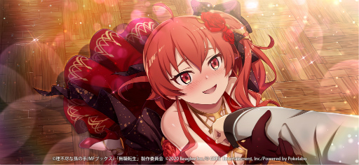 画像ギャラリー No.005のサムネイル画像 / 「無職転生」,期間限定イベント“欲望渦巻くチョコレートパニック”を開催