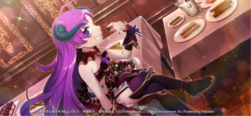 画像ギャラリー No.007のサムネイル画像 / 「無職転生」,期間限定イベント“欲望渦巻くチョコレートパニック”を開催