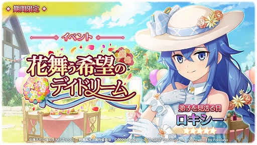 ꡼ No.001 | ̵žס1ǯǰ٥ȡȲ񤦴˾Υǥɥ꡼ɤ򳫺