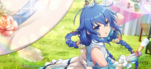 ꡼ No.002 | ̵žס1ǯǰ٥ȡȲ񤦴˾Υǥɥ꡼ɤ򳫺