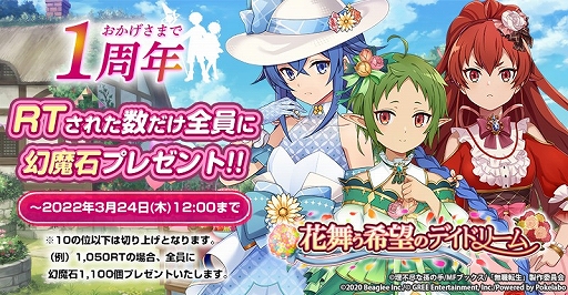 ꡼ No.008 | ̵žס1ǯǰ٥ȡȲ񤦴˾Υǥɥ꡼ɤ򳫺