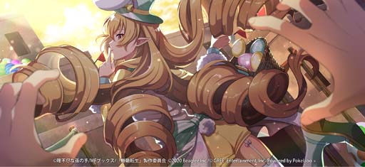 ꡼ No.004 | ̵žס٥ȡƮåϥȥ˥Хɳ档ɤо