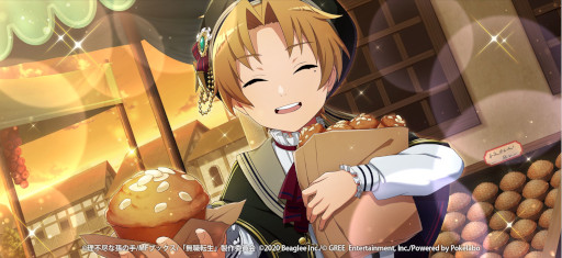 画像ギャラリー No.003のサムネイル画像 / 「無職転生」,イベント“ふたりの大冒険〜かわいい子には旅をさせよ!〜”を開催中