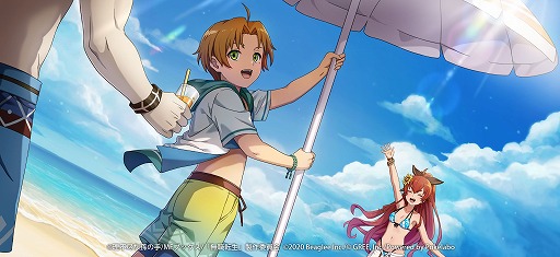 画像ギャラリー No.002のサムネイル画像 / 「無職転生」,復刻イベント“魅惑のリゾートアイランド”を開催