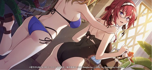 画像ギャラリー No.006のサムネイル画像 / 「無職転生」,復刻イベント“魅惑のリゾートアイランド”を開催