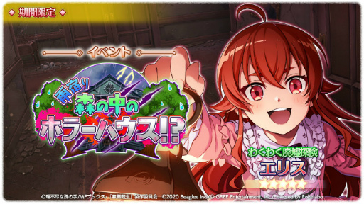 ���������꡼ No.001�Υ���ͥ������ / ��̵��ž���ס����٥�ȡȱ��ɤ� ������Υۥ顼�ϥ����ɤ򳫺�