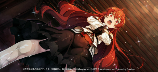 ���������꡼ No.004�Υ���ͥ������ / ��̵��ž���ס����٥�ȡȱ��ɤ� ������Υۥ顼�ϥ����ɤ򳫺�