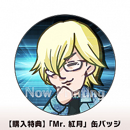 ꡼ No.004 | PS4/Switchǡ֥Υ塦Υ DXפȥåפͽ󳫻ϡꥻåȤ