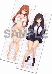 画像ギャラリー No.006のサムネイル画像 / 「シェルノサージュDX」「アルノサージュDX」の限定版を紹介するPV映像が公開。志方あきこ氏の新曲視聴コーナーも
