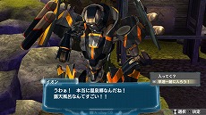 ꡼ No.027Υͥ / ֥ΥDXס֥ΥDXפȯ䡣ʤǥ꡼줿DLC¿Ͽޥ