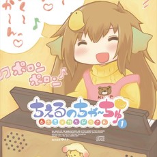 ꡼ No.002 | ֥塦DXפκǿȥ쥤顼ѥåǹŵ䥭饯󡤥饹ȥƥȤγŹΤ