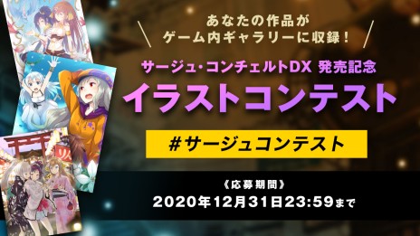 ꡼ No.007 | ֥塦DXפκǿȥ쥤顼ѥåǹŵ䥭饯󡤥饹ȥƥȤγŹΤ