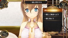 ꡼ No.025 | ֥塦DXפκǿȥ쥤顼ѥåǹŵ䥭饯󡤥饹ȥƥȤγŹΤ