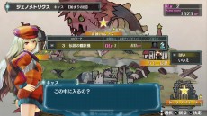 ꡼ No.031 | ֥塦DXפκǿȥ쥤顼ѥåǹŵ䥭饯󡤥饹ȥƥȤγŹΤ