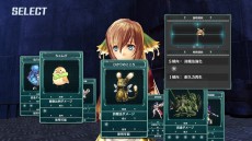 ꡼ No.032 | ֥塦DXפκǿȥ쥤顼ѥåǹŵ䥭饯󡤥饹ȥƥȤγŹΤ