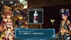 ꡼ No.036 | ֥塦DXפκǿȥ쥤顼ѥåǹŵ䥭饯󡤥饹ȥƥȤγŹΤ