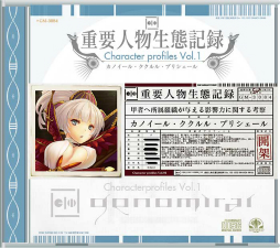 ꡼ No.005 | ֥塦 DXפȯǰƥȥåפǿ͵åCDե