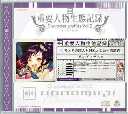 ꡼ No.006 | ֥塦 DXפȯǰƥȥåפǿ͵åCDե