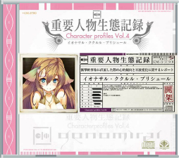 ꡼ No.008 | ֥塦 DXפȯǰƥȥåפǿ͵åCDե