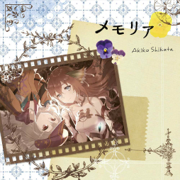 ꡼ No.011 | ֥塦 DXפȯǰƥȥåפǿ͵åCDե