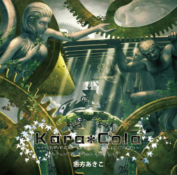 ꡼ No.017 | ֥塦 DXפȯǰƥȥåפǿ͵åCDե