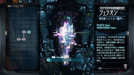 画像ギャラリー No.005のサムネイル画像 / 「サージュ・コンチェルト」シリーズDX版2タイトルがあみあみ限定特典付きで登場